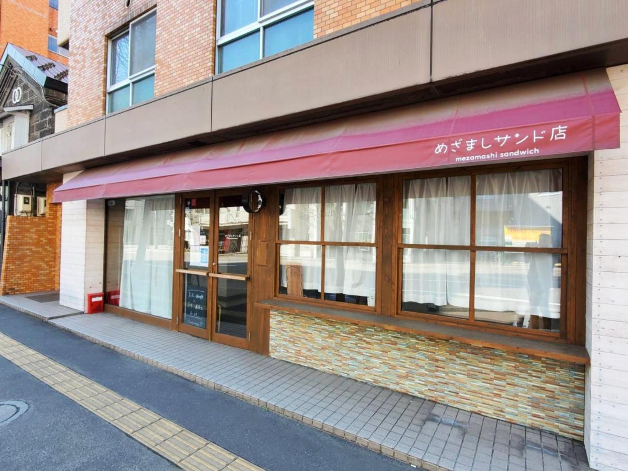 ゲストハウス Ezo Run Sapporo 札幌中心部でシンプルな滞在ができるホステル Exterior foto